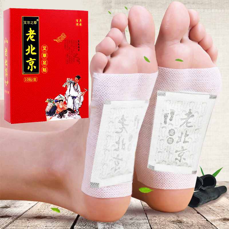 Detox Foot Patch - 10 unidades de Adesivos Desintoxicantes para
