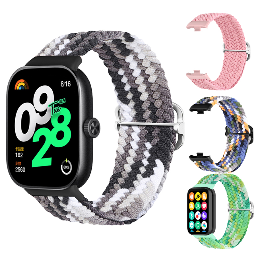 Health Wellness Bracelet - Pulseira de Nylon Trançada para Xiaomi